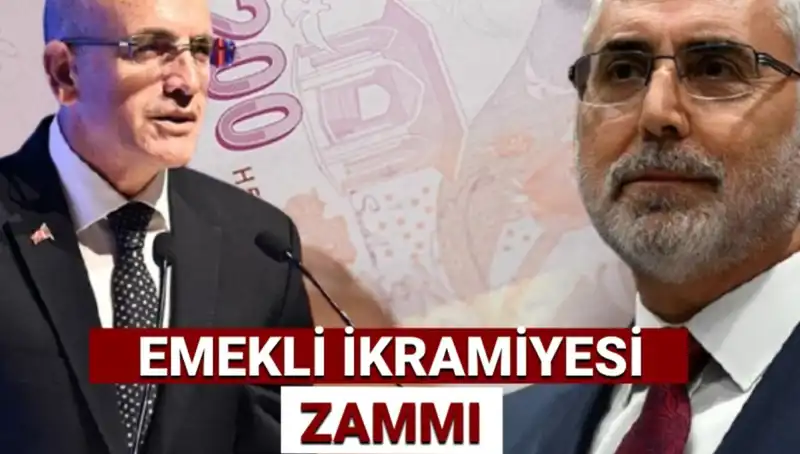 2025 Ramazan Bayramı Emekli İkramiyesi Ne Kadar Olacak? Hesaplama Rehberi
