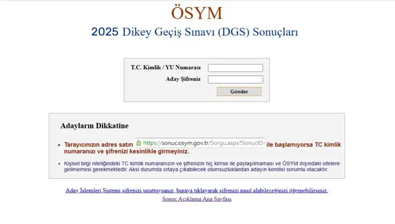 2025 DGS Sonuçları Açıklandı mı? Öğrenciler Sonuçları Nasıl Öğrenecek?