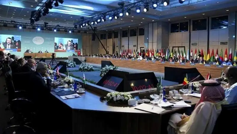 İslam İşbirliği Teşkilatı, Gazze Meselesi İçin Acil Toplantıda Bir Araya Geliyor