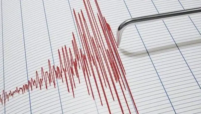 Suriye'de Şok Edici Deprem: 4,3 Büyüklüğündeki Sarsıntı İnsanları Korkuttu