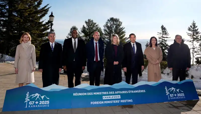 G7 Zirvesi'nde Filistin İfade Edilmedi: İsrail'in Sevinci Nedenleri?